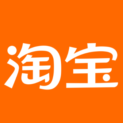 岳普湖淘宝云仓一件代发，淘宝菜鸟电子面单快递仓储代发