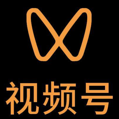 岳普湖微信视频号多云仓一件代发，微信视频号电子面单快递仓储代发